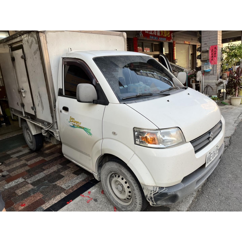 KL格樂 ｜Suzuki Super Carry 專用｜雙軌式汽車窗簾 汽車遮陽簾 車用窗簾 防曬 遮陽 隔熱 抗UV