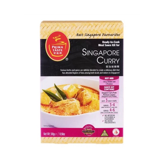 百勝廚 新加坡咖哩 Prima Taste Singapore Curry.