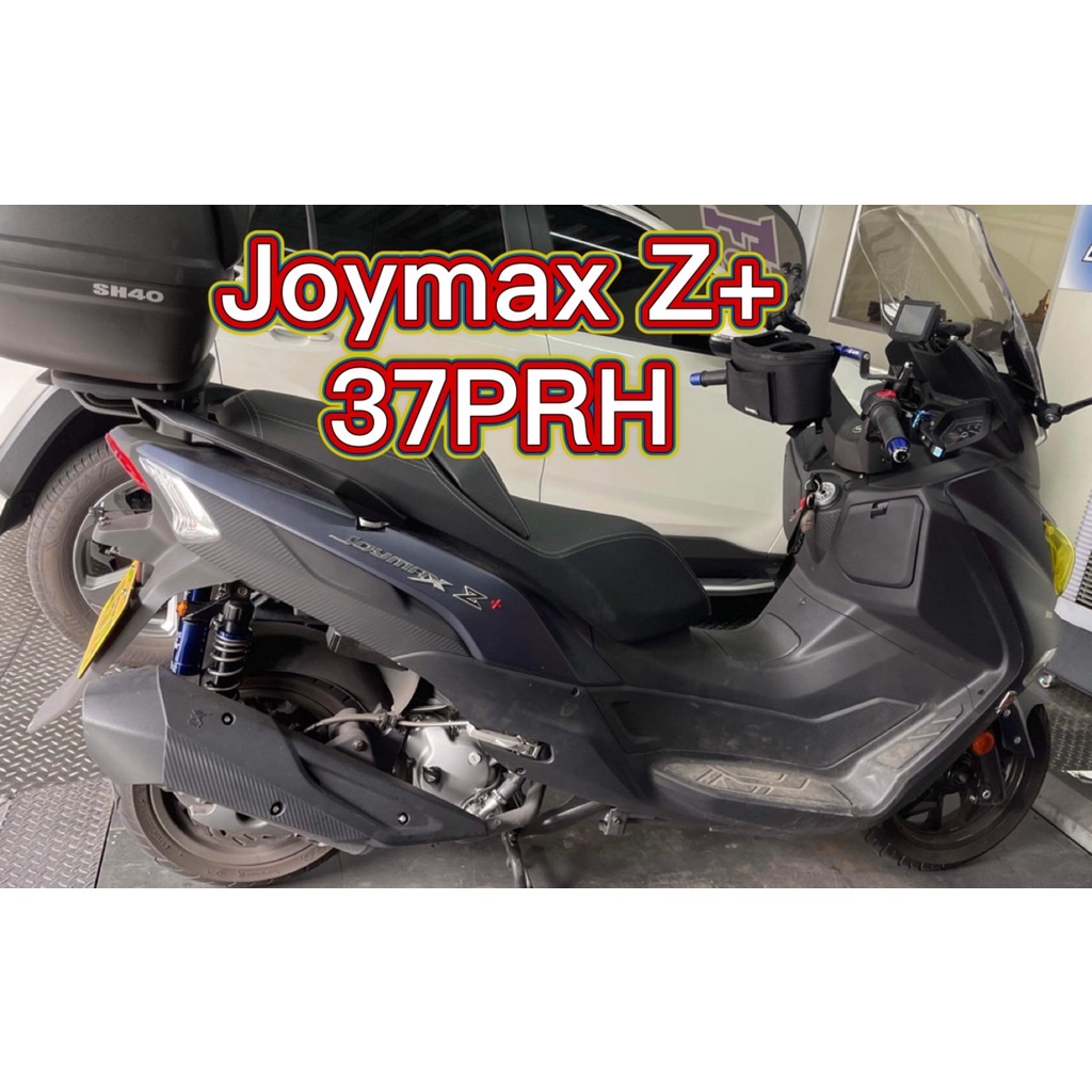 JOYMAX Z+ FIT SHOX 37PRH