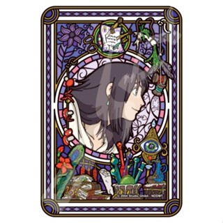 【絕版】Ensky 宮崎駿 霍爾的移動城堡 迷你126片透明拼圖 (126-AC68)