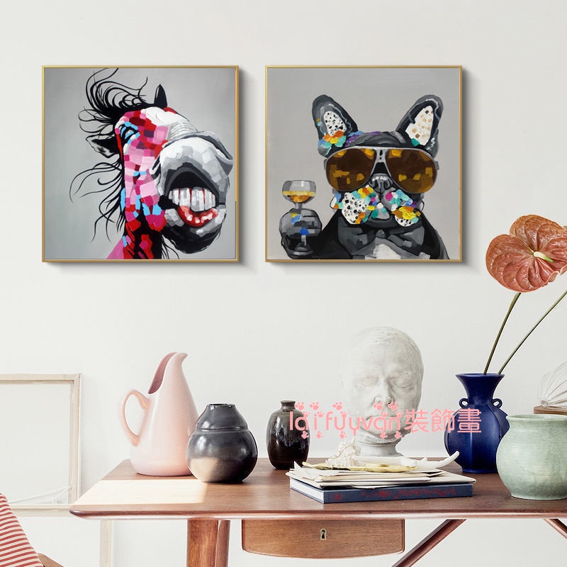 北歐裝飾畫 工業風 彩繪 卡通動物 猩猩 狗狗 居家裝飾 餐廳房間壁飾 玄關畫 壁貼壁畫 無框畫 框畫