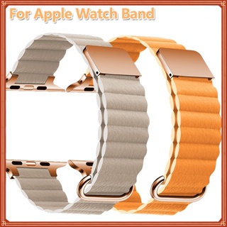 蘋果錶帶 適用於Apple Watch 8代 4 5 6 7 SE 蘋果手錶帶 皮革錶帶 49mm 45mm 44mm