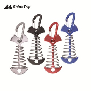 *台中店22元* 山趣 ShineTrip 露營棧板釘 彈簧加長魚骨釘 魚骨釘 D扣 彈簧魚骨釘 棧板釘 棧板神器