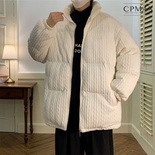 【CPMAX】日系貼標加厚保暖外套 保暖外套 加厚保暖 鋪棉 大衣 外套男 情侶 帥氣 冬季 棉衣 棉外套【C226】