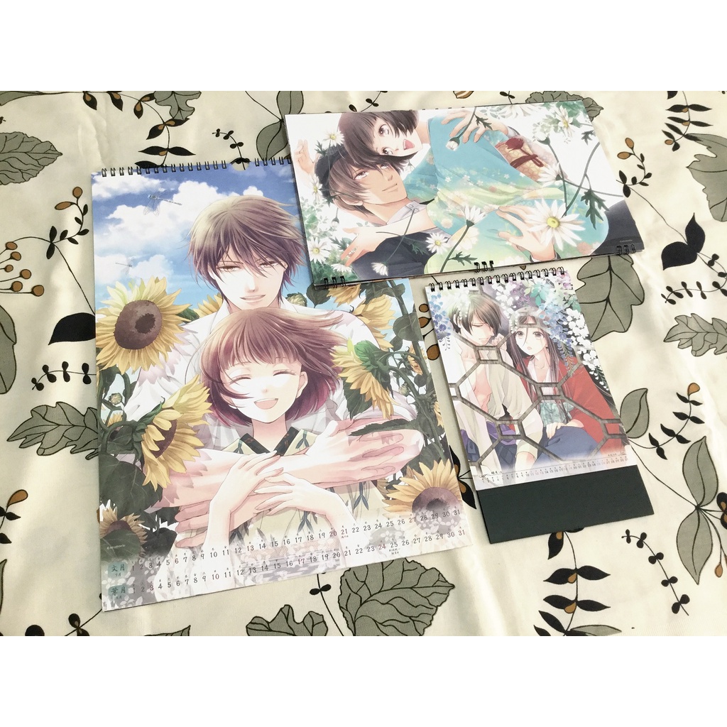 蝶の毒華の鎖 優惠推薦 23年1月 蝦皮購物台灣