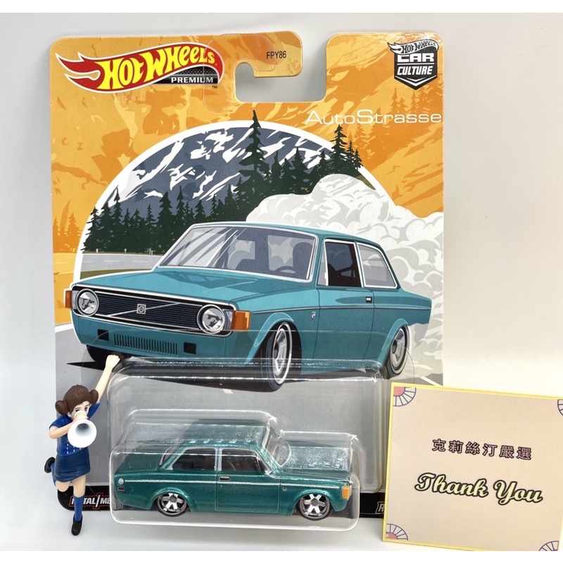 現貨 全新Hot Wheels Premium風火輪 - 73 Volvo 142 GL 汽車文化