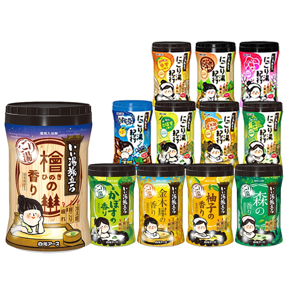 日本 白元 濁湯紀行 入浴劑系列 (多款任選) 罐裝/12包組