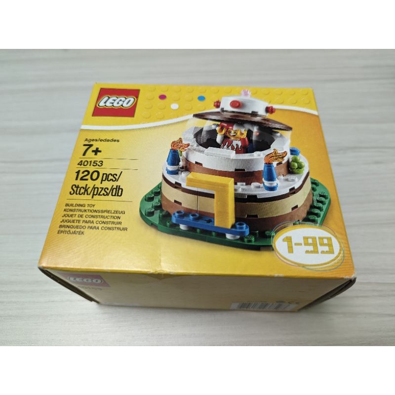 絕版 樂高 LEGO 節慶 Seasonal 40153 Birthday cake 生日蛋糕 生日禮物 高雄 面交