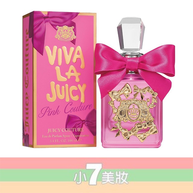 Juicy Couture Viva la Juicy Pink 紅粉女伶女性淡香精 50ml 100ml【小7美妝】