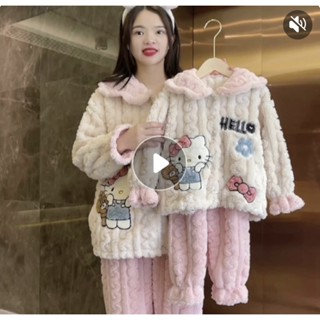 日式大人女童kitty睡衣 冬季珊瑚絨 加厚款保暖 家居服 法蘭絨 套裝睡衣