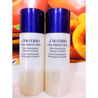 SHISEIDO 資生堂 全效抗痕 亮採賦活露 25ml (旅行用) 阪神宅女