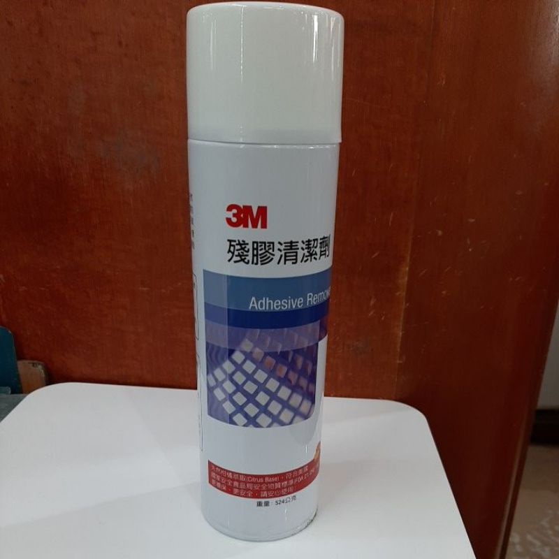 3M 工業級殘膠清潔劑 18.5oz (524g) 原廠 正品 超商取最多6瓶