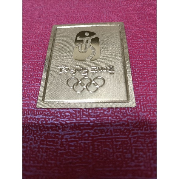 2008年北京奧運銅質鍍銀紀念章