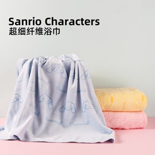 MINISO三麗鷗 大耳狗 美樂蒂 布丁狗 酷洛米 - 超細纖維浴巾 / 毛巾 / 童巾 / 洗臉巾