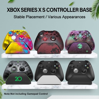 Xbox Series S X/ONE/ONE SLIM 遊戲手柄控制遊戲配件控制器支架的底座支撐架