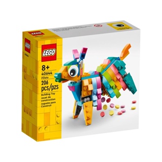 【積木樂園】樂高 LEGO 40644 創意系列 Piñata 皮納塔