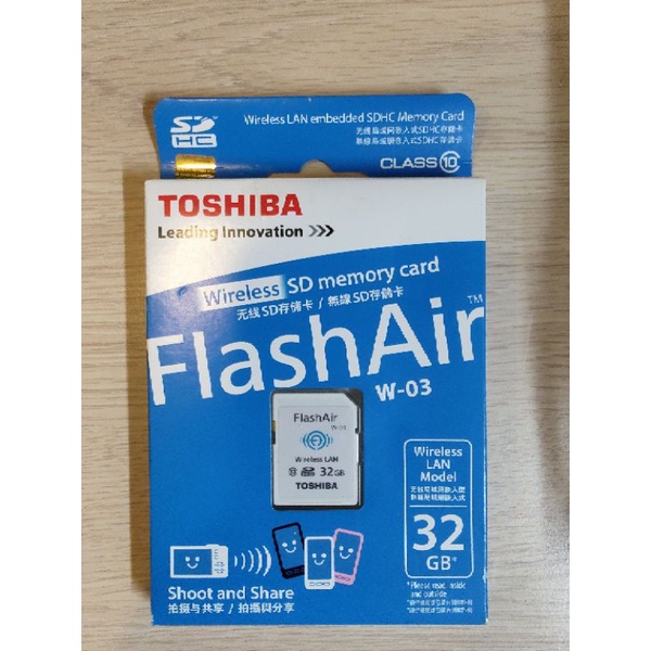 TOSHIBA 東芝 32GB 32G FlashAir WIFI SD C10 W-03 記憶卡