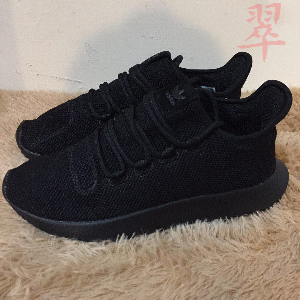 正adidas Tubular 小350的價格推薦 23年1月 比價比個夠biggo