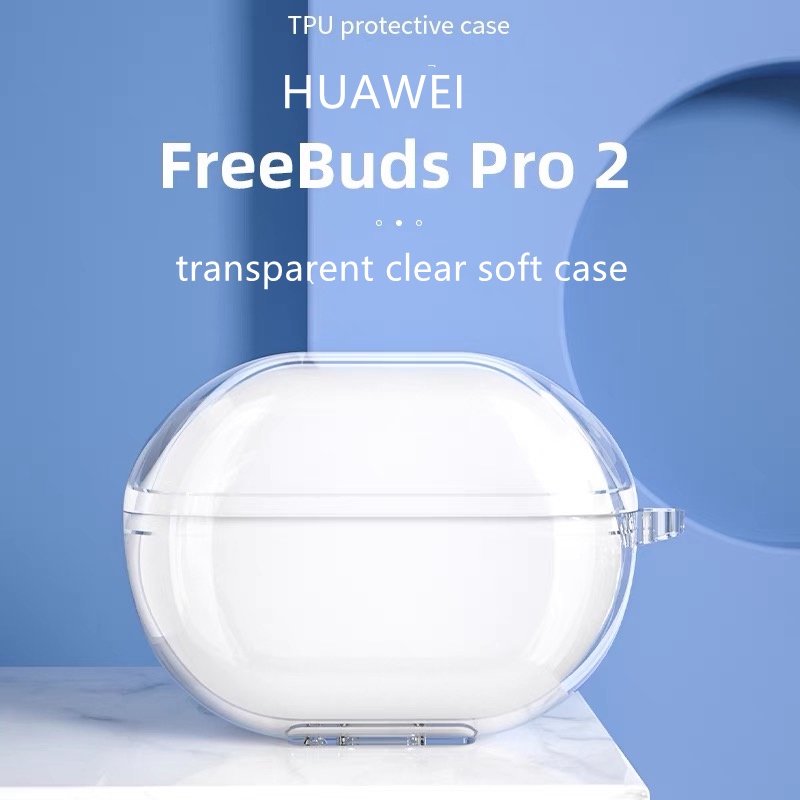 耳機套『適用於』HUAWEI Freebuds Pro2 保護套 華為 freebuds pro 2 耳機殼軟殼 透明