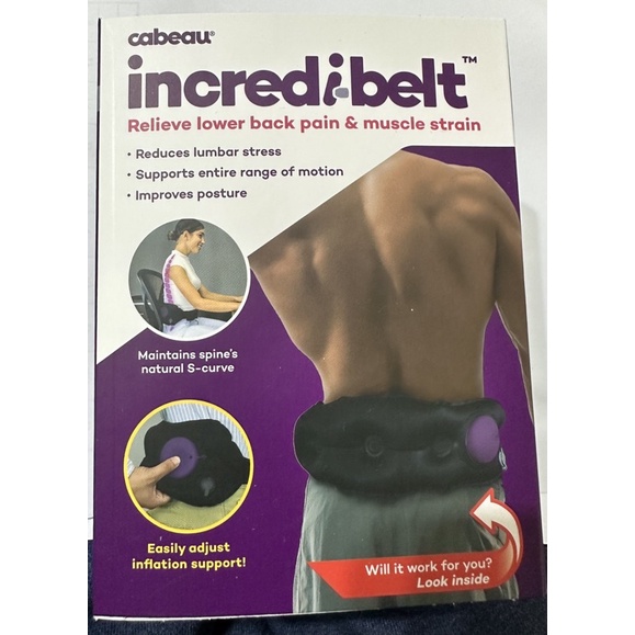 全新 原廠正品 Cabeau 超能護腰帶 腰靠 Incredi-belt  （豪華版）