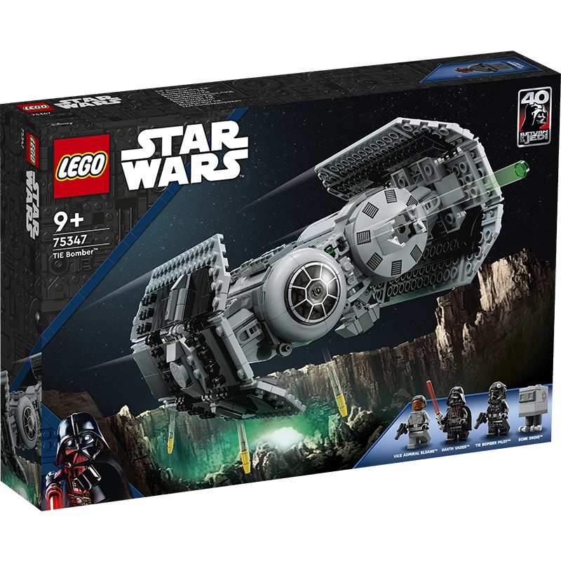 LEGO 75347  鈦轟炸機《熊樂家 高雄樂高專賣》Star wars 星際大戰系列