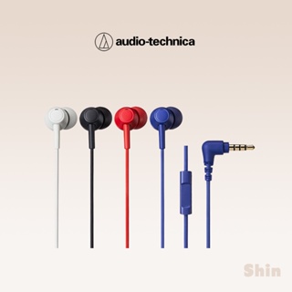 現貨24h💕【audio-technica鐵三角】ATH-CK350xis 耳塞式耳機 耳機 麥克風 鐵三角 有線耳機