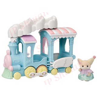 🌟現貨🌟日本 Sylvanian Families 森林家族 遊樂園 汽車 系列 雲朵 遊園 火車