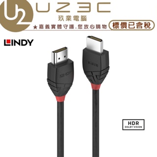 LINDY 林帝 36471~36474 BLACK LINE HDMI 2.0 傳輸線 HDMI 公對公