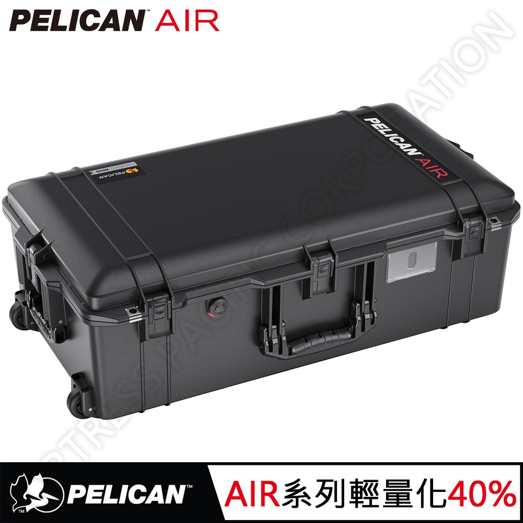 ＜永淼防備＞Pelican Air Case 1615 輕量化 泡棉 防水 防撞 防塵 儲運箱 運輸箱 搬運箱 保護箱