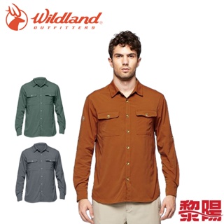 Wildland 荒野 0A81208 彈性抗UV長袖襯衫 男款 (3色) 登山/休閒/旅行/旅遊 13W81208