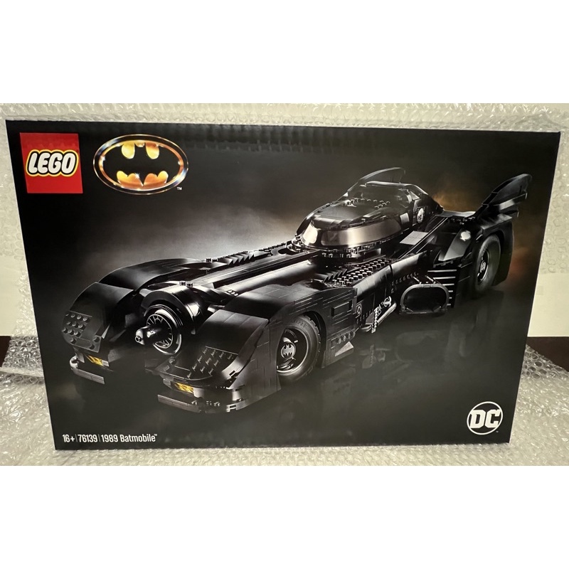 [自取9500]全新樂高現貨 LEGO 76139 蝙蝠車