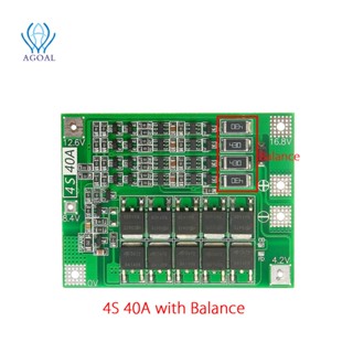 （现货秒发）3S 4S 40A鋰離子電池18650充電器PCB BMS保護板帶平衡鑽電機14.8V鋰電池