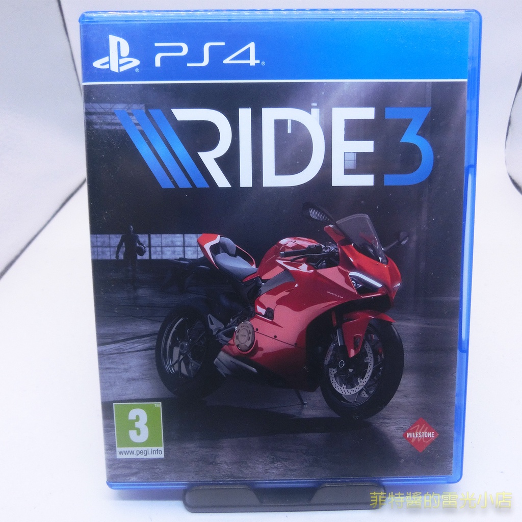 PS4 極速騎行 3 歐版英文 RIDE 3