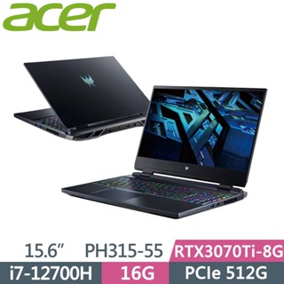 PH315-55-74FV(i7-12700H/16GD5/512GPCIe/RTX3070Ti-8G/W11/2Y/黑
