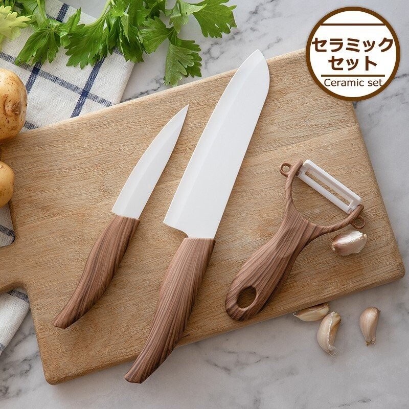 WINI代購－【現貨】日本 陶瓷刀 廚房刀具三件組