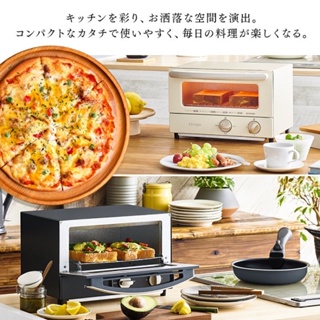 （1111活動快跑囉）快手刀下標日本IRIS OHYAMA 烤箱（EOT-R021 ）12公升3段火力（新品現貨）