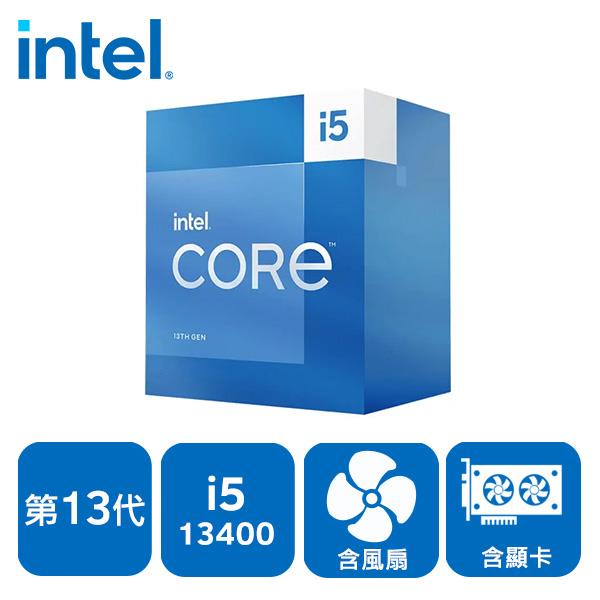 INTEL Core i5-13400 10核16緒 盒裝中央處理器(LGA1700/含風扇/含內顯)