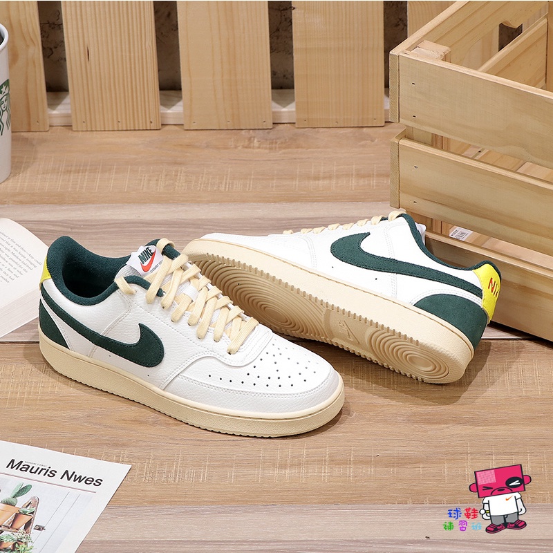 80s VINTAGE NIKE ALL COURT 26.5cm-