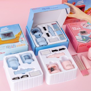 臺灣現貨🧸電動文具套裝 文具套裝 電動文具 小學生畢業禮包禮盒 電動卷筆刀桌面清潔器組合 小學生 小學生生日禮物