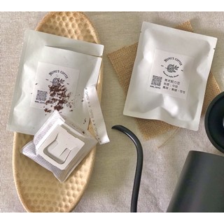 Hung Coffee 濾掛咖啡(限時優惠）義式配方/馬拉威 藝伎 白蜜/瓜地馬拉 酒香背影/衣索比亞 烏拉嘎 紅酒處理