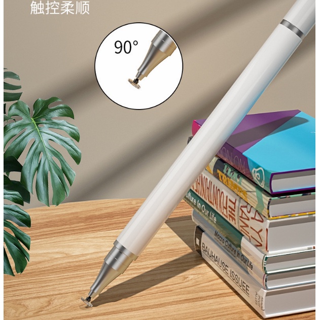 台灣現貨 手機觸屏筆平板ipad通用電容筆觸控手寫筆繪畫畫專用適用華為蘋果
