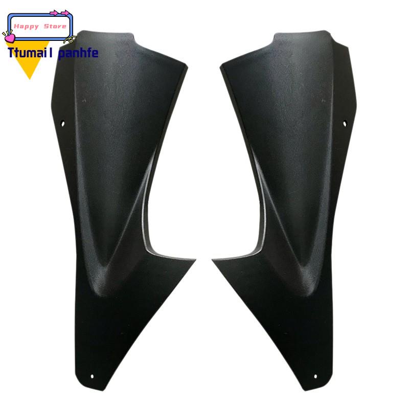 Motorcycle for Yamaha YZF-R6 YZF R6 2006 2007 Air Dust Cover