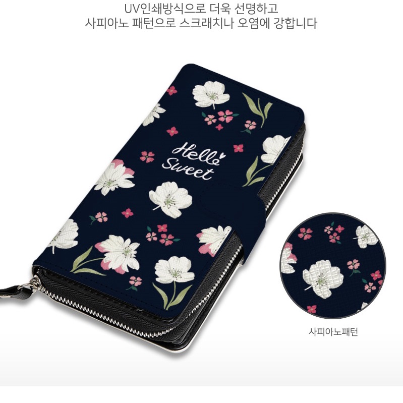 韓國花系列拉鍊錢包皮套三 三星 A32 5G A42 A71 A51 A31 A21s A80 A70 手機殼保護殼