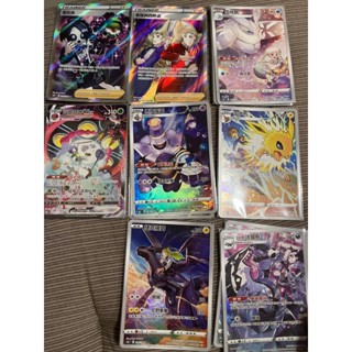 PTCG 中文版 寶可夢卡牌正版全圖