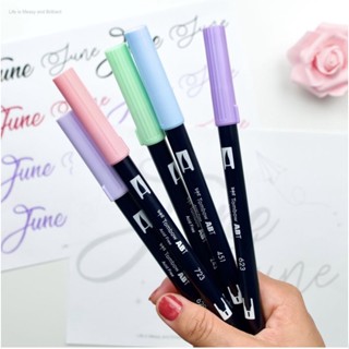 （快速出貨）TOMBOW ABT 雙頭彩色毛筆 『新色』12色組