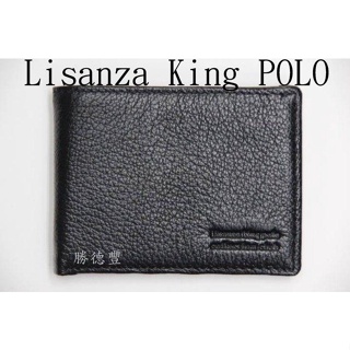 良凱【Lisanza King POLO】 荔枝紋真皮牛皮短夾/皮夾＃PL7816