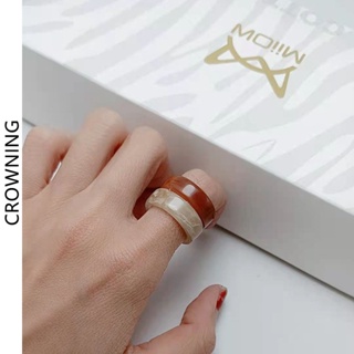 CROWNING💎韓國創意樹脂戒指小眾設計感時尚簡約百搭戒指指環氣質網紅 女戒指 食指戒 指環 C335