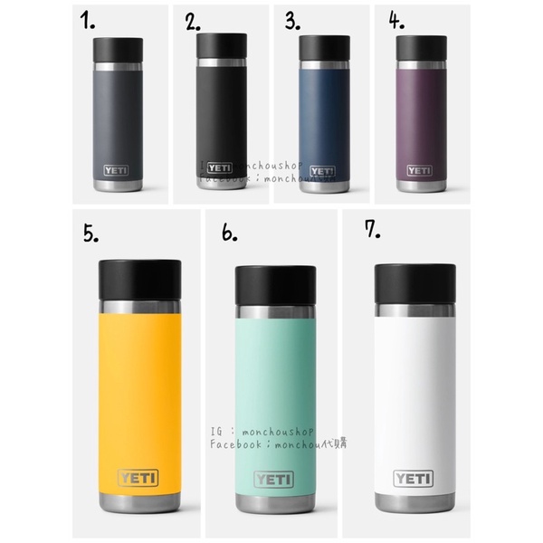 （部分在台）YETI 18oz 真空雙層保溫瓶 旋鈕保溫瓶 歐美代購