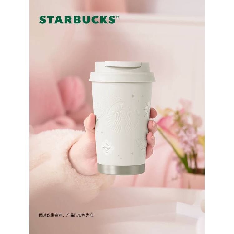 Starbucks官方正品！星巴克杯子2023福兔開年冬日雪花款不銹鋼保溫杯搭直飲口果汁珍奶茶奶昔茶水咖啡杯384ml