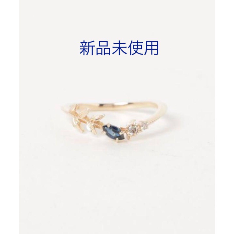 Agete 戒指的價格推薦- 2023年1月| 比價比個夠BigGo